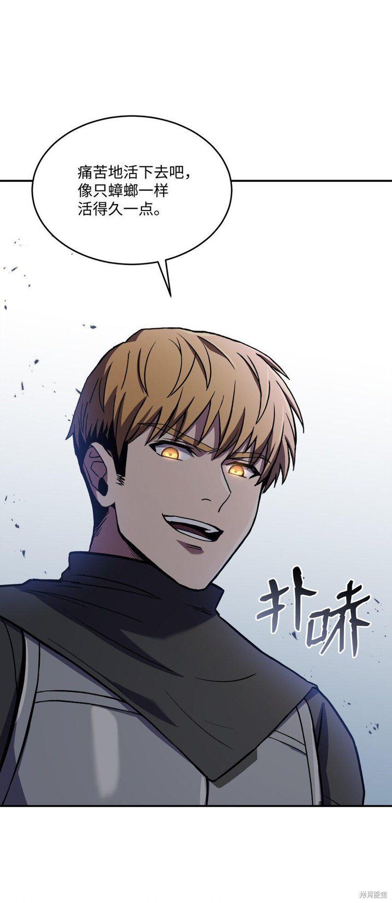 第112话
