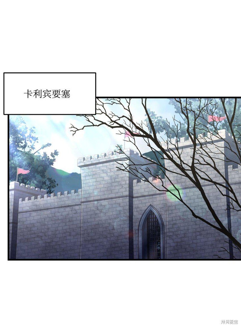 第112话