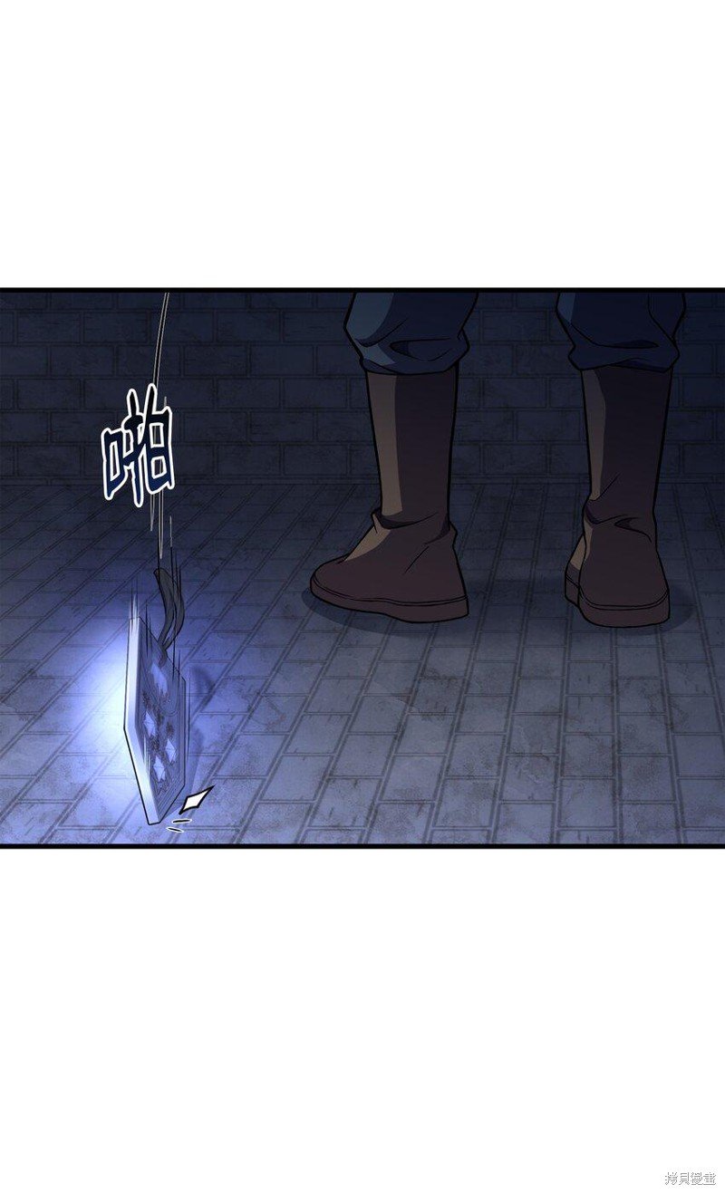 第112话