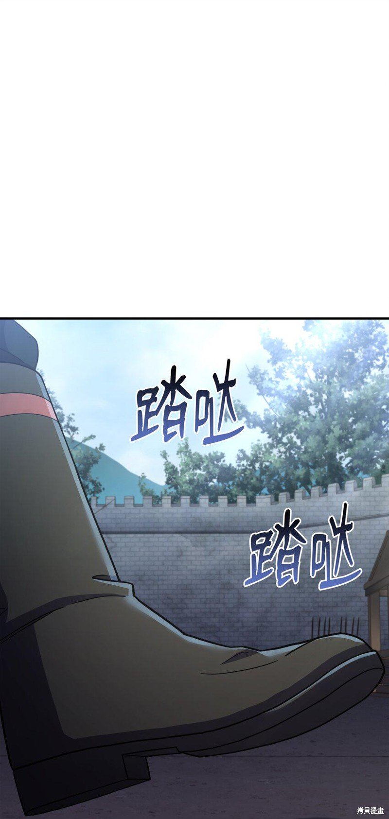 第113话