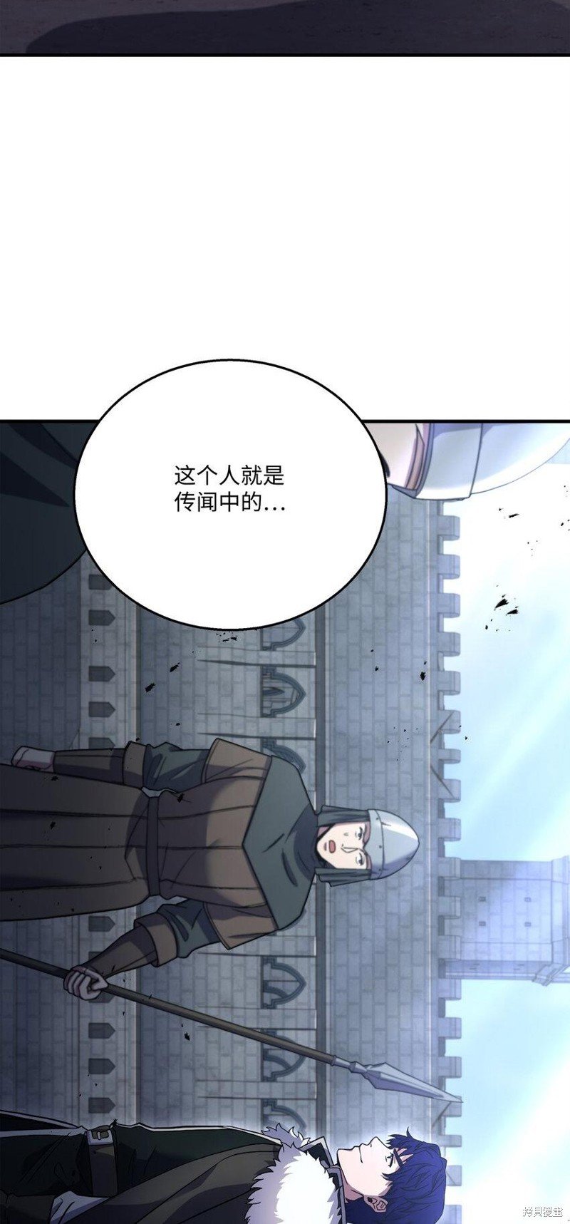 第113话