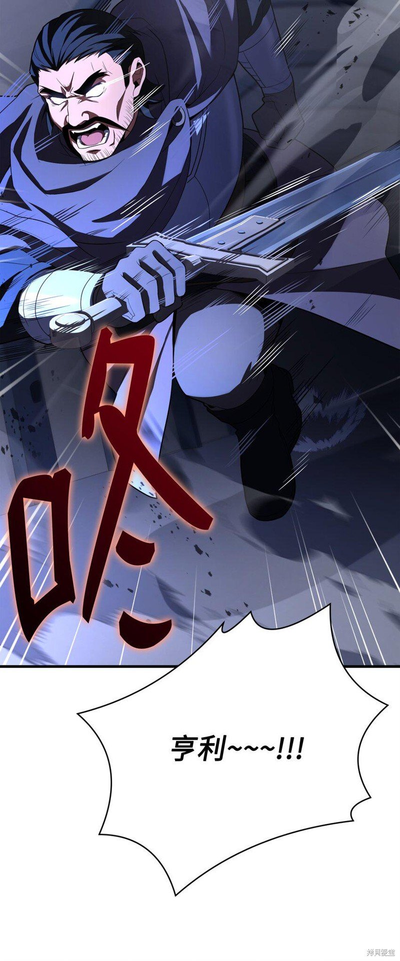 第113话