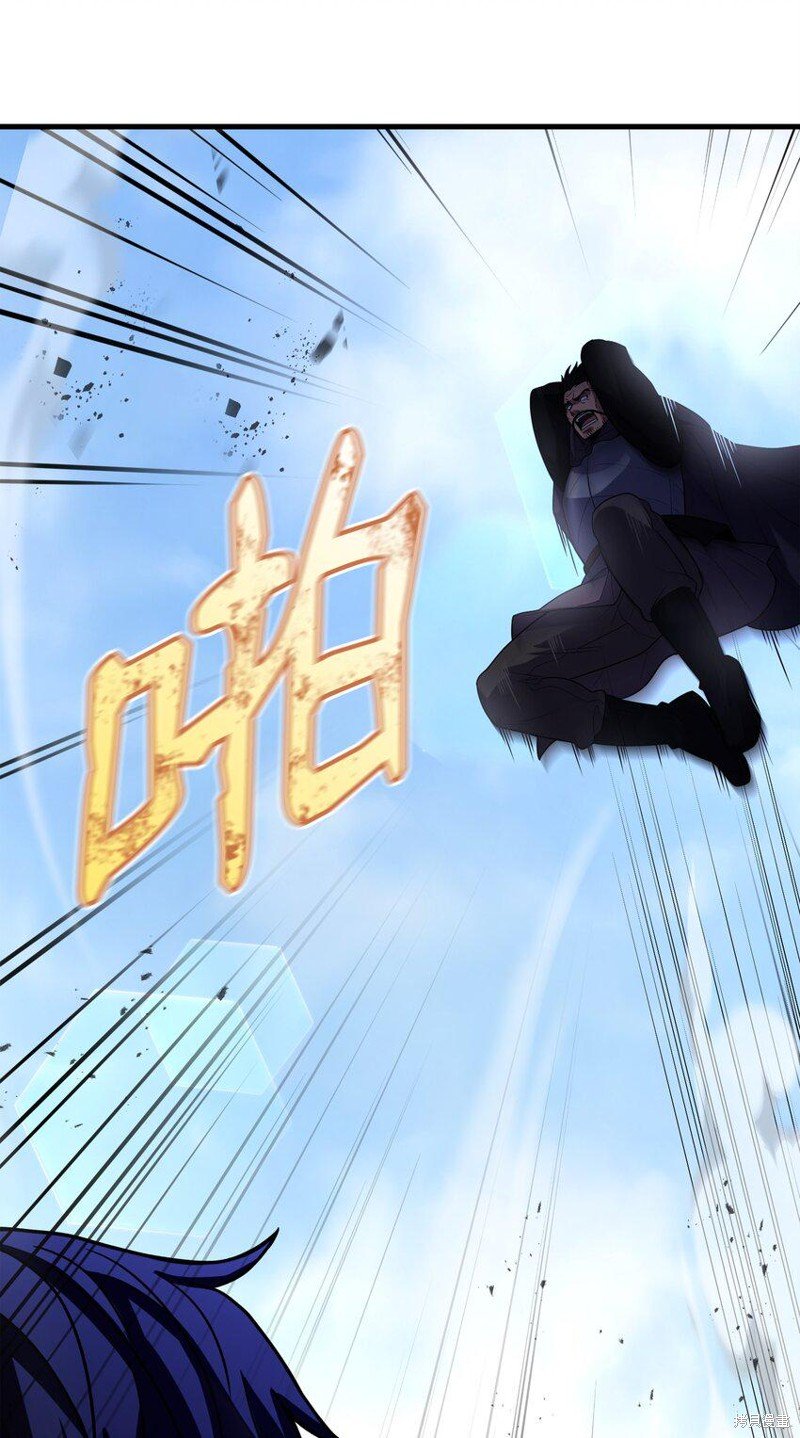 第113话