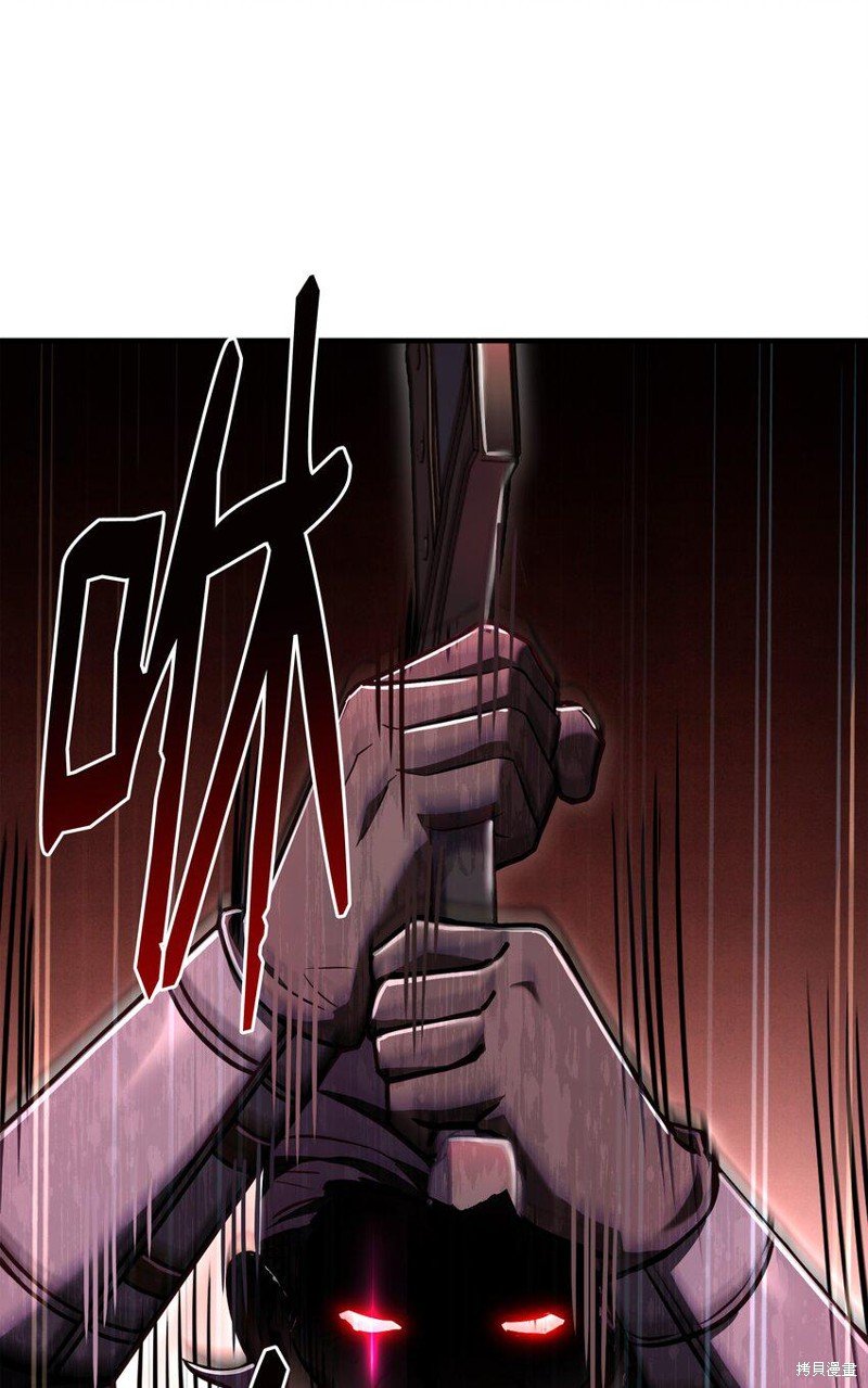 第113话