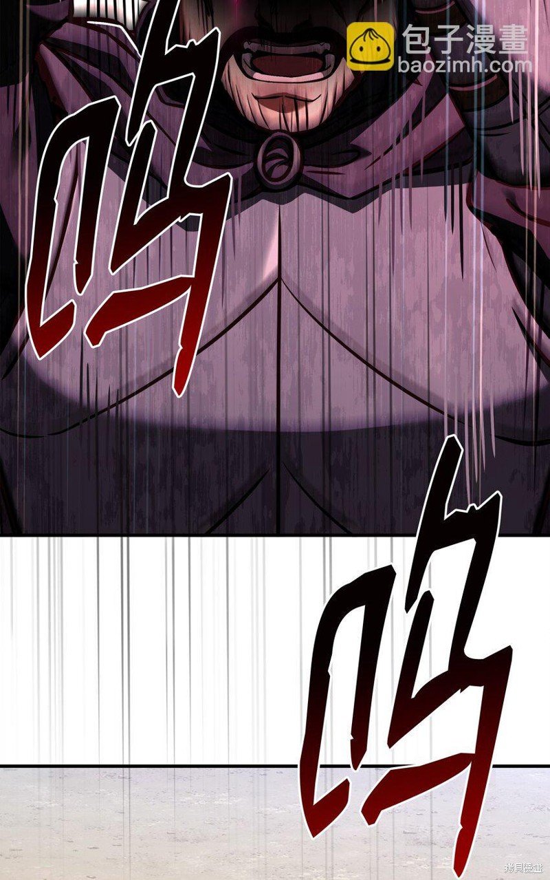 第113话