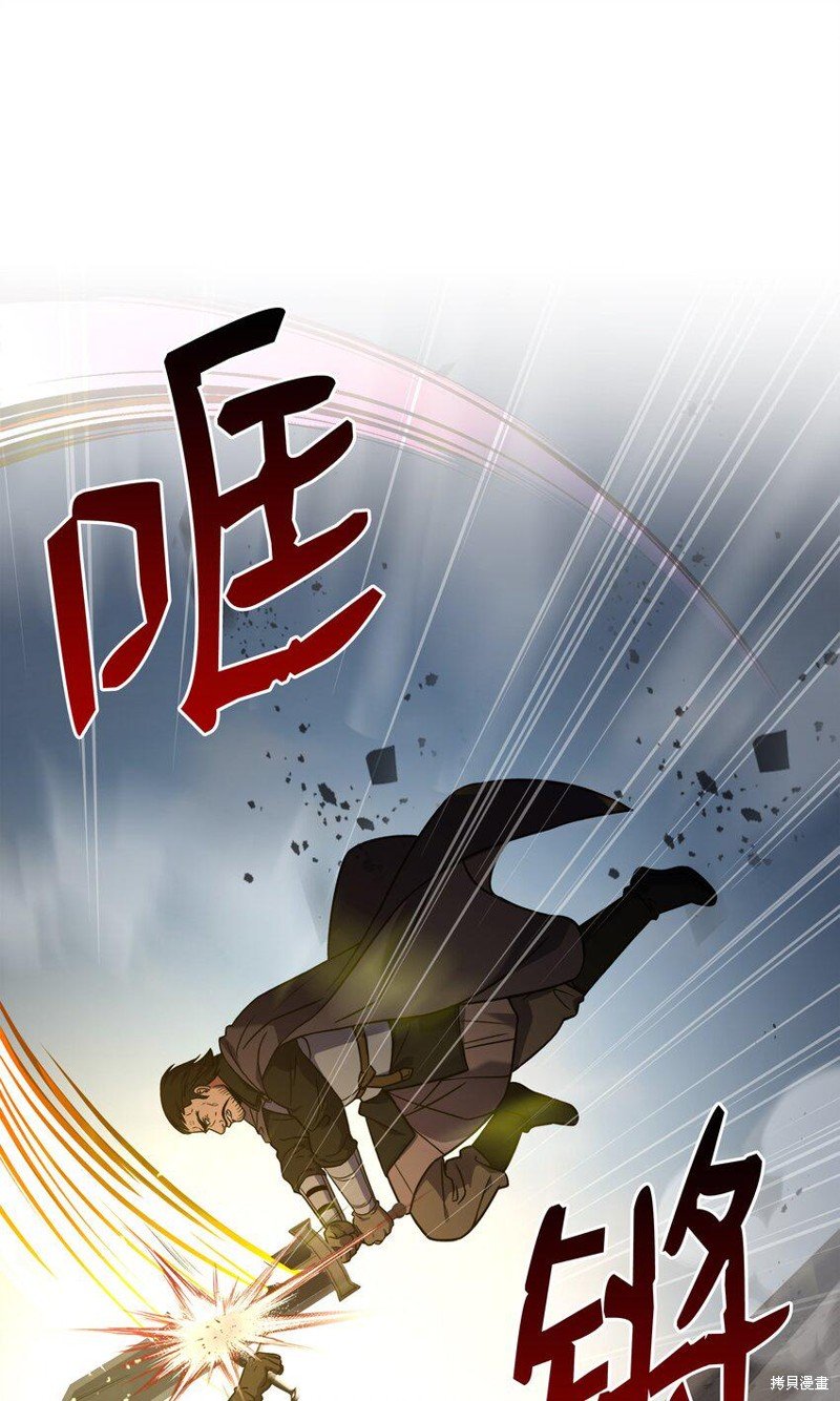 第113话