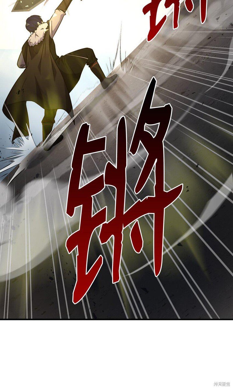 第113话
