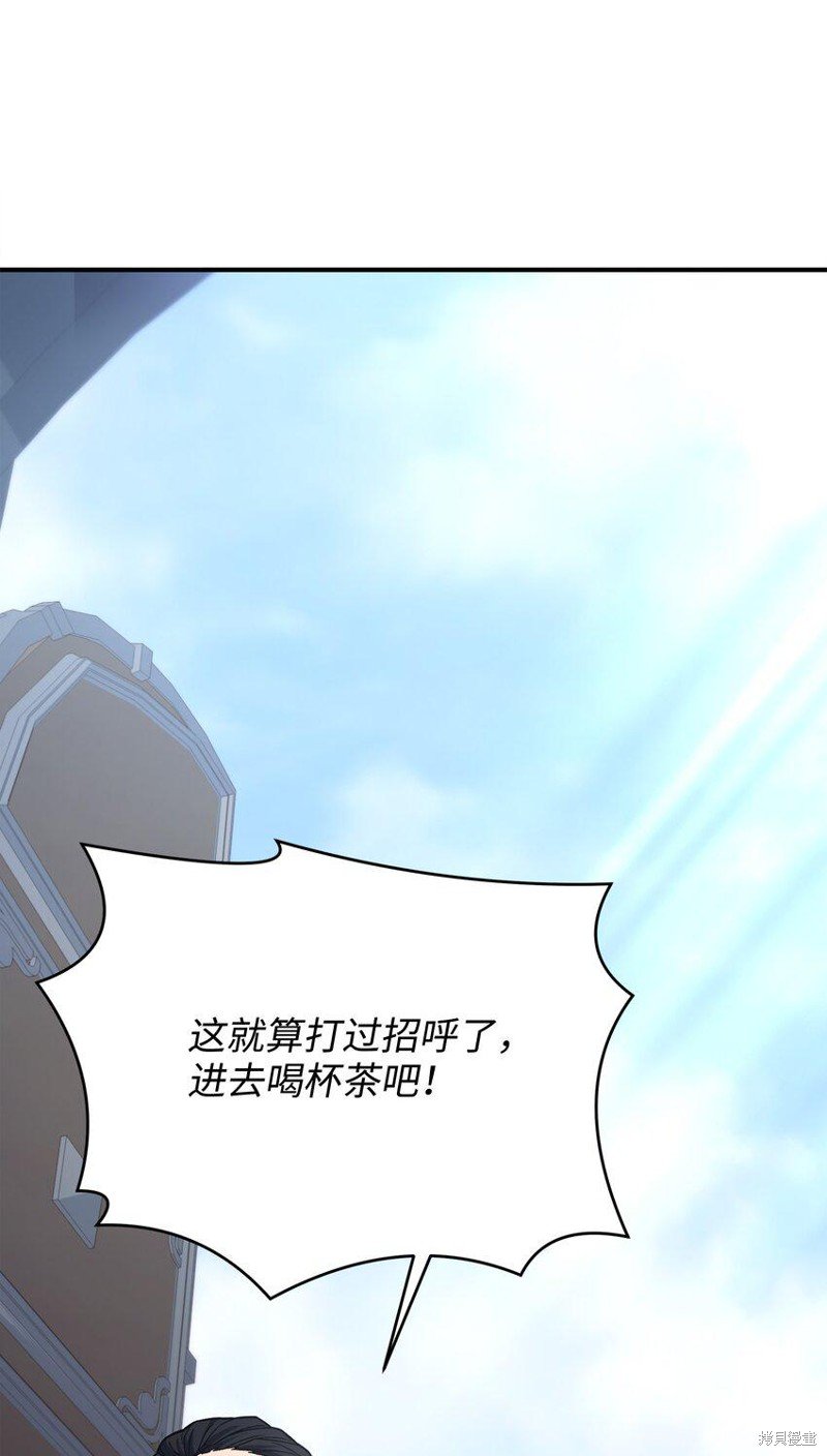 第113话