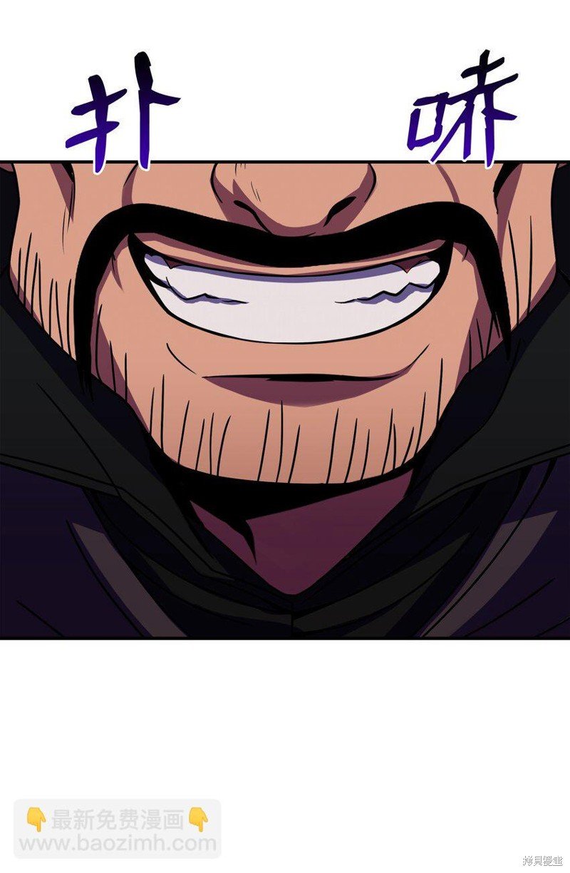 第113话