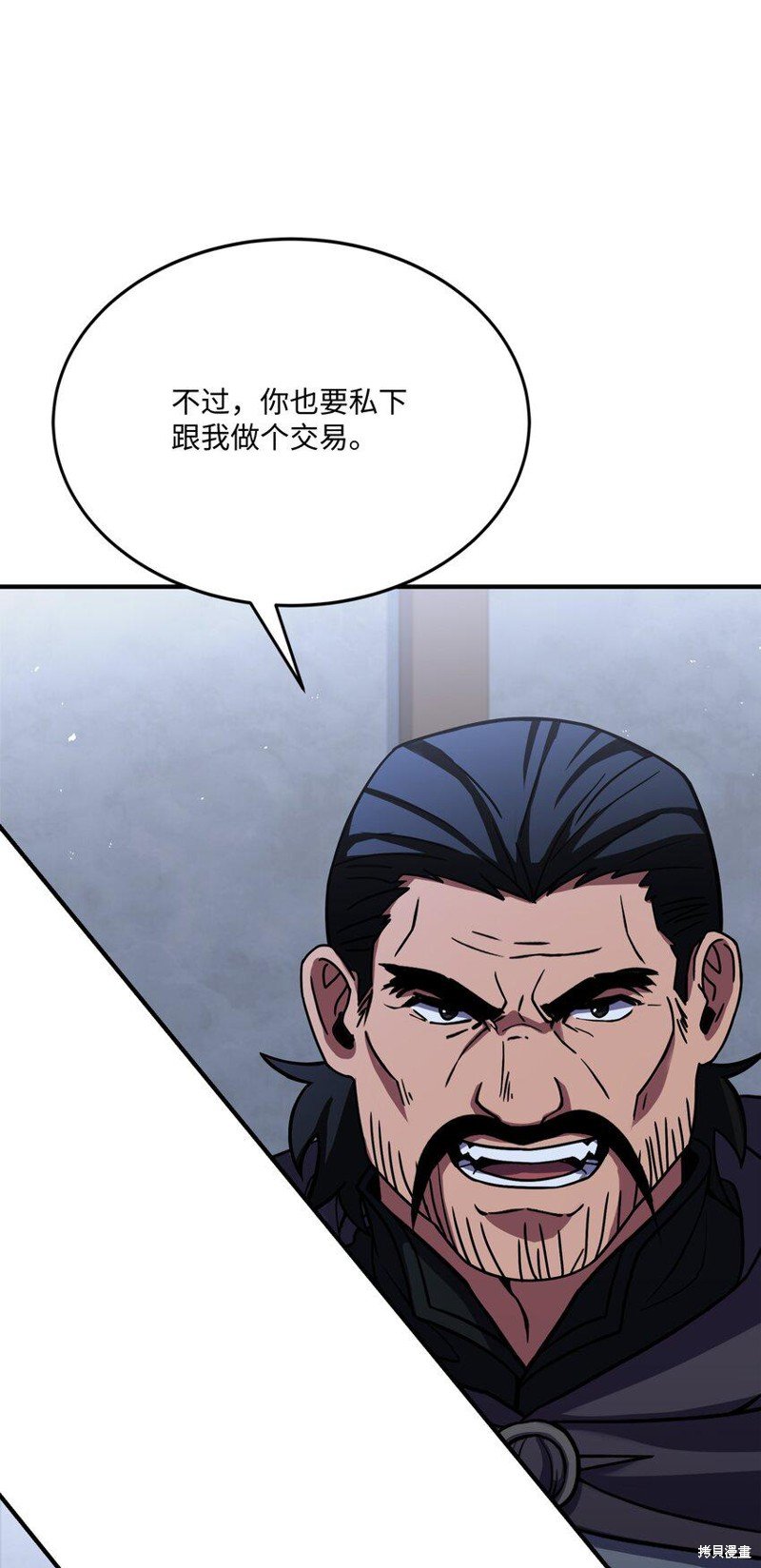 第113话