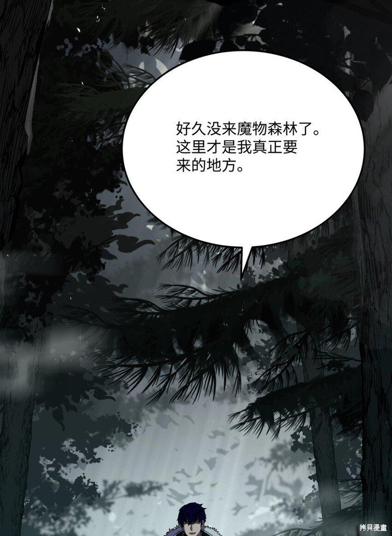 第113话