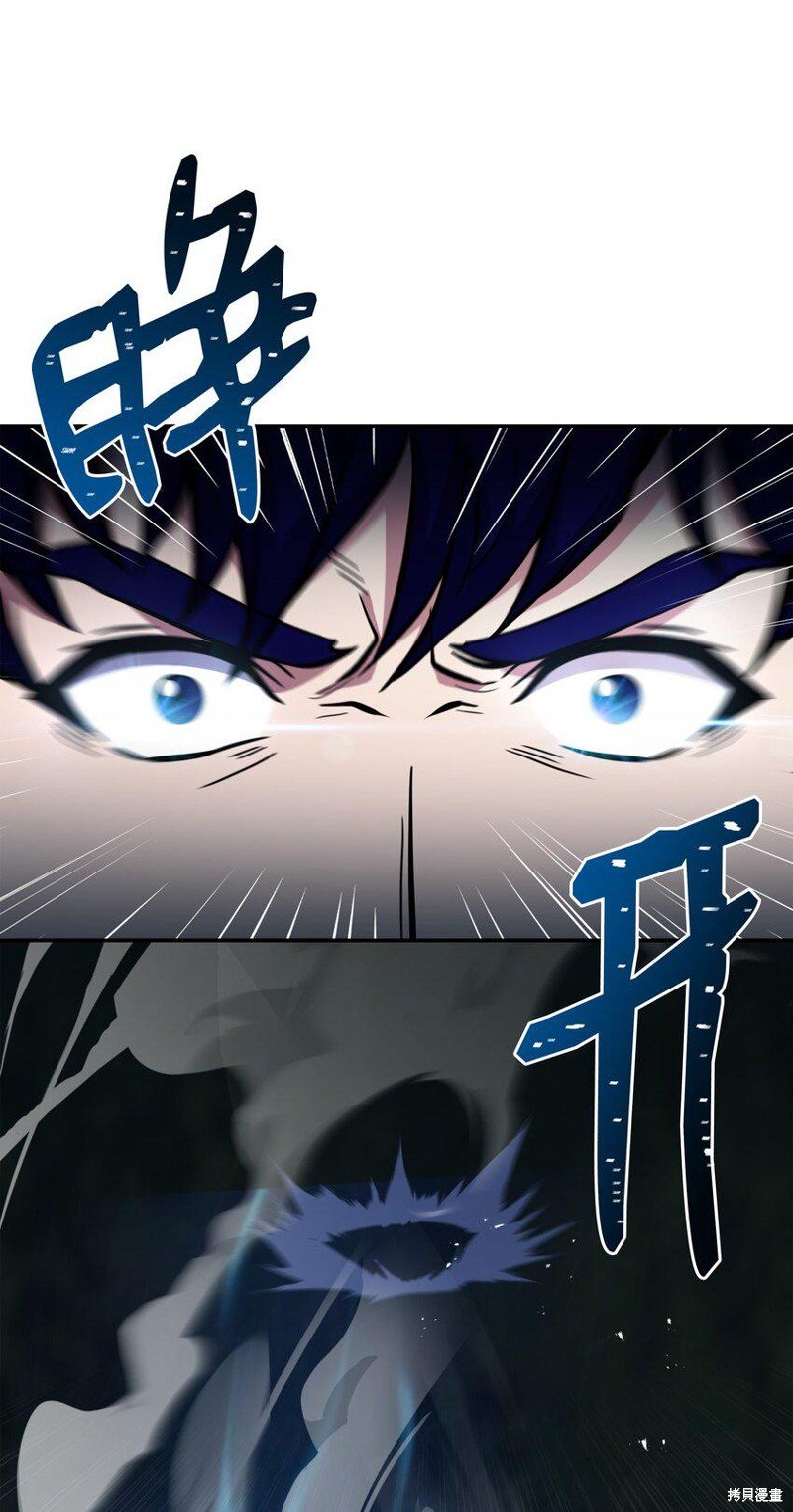 第113话