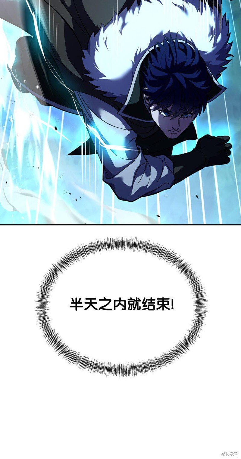 第113话