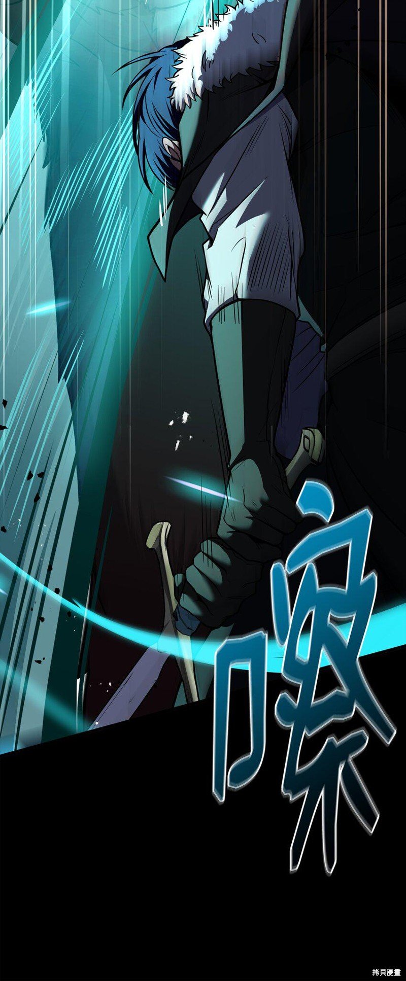第113话
