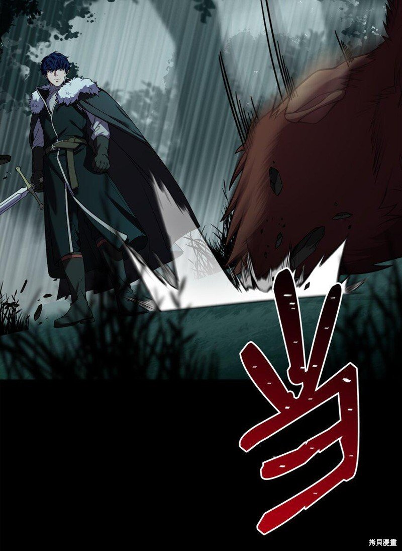 第113话