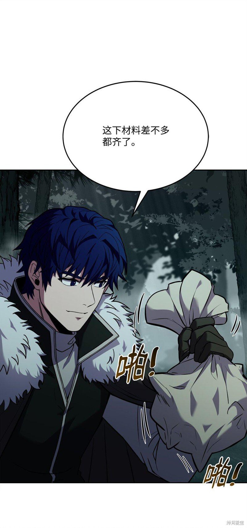 第113话