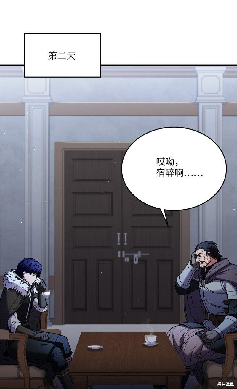 第113话