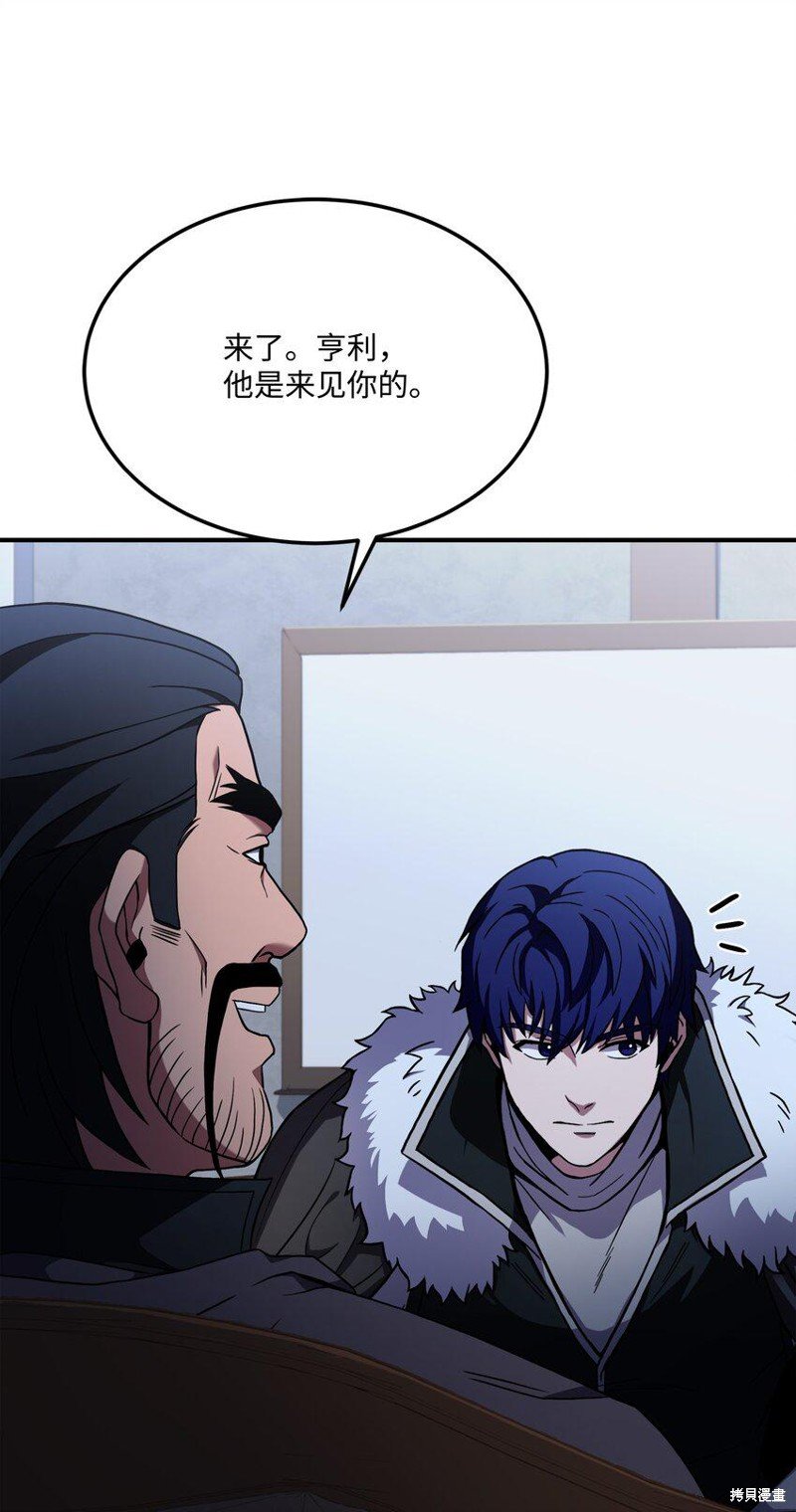 第113话