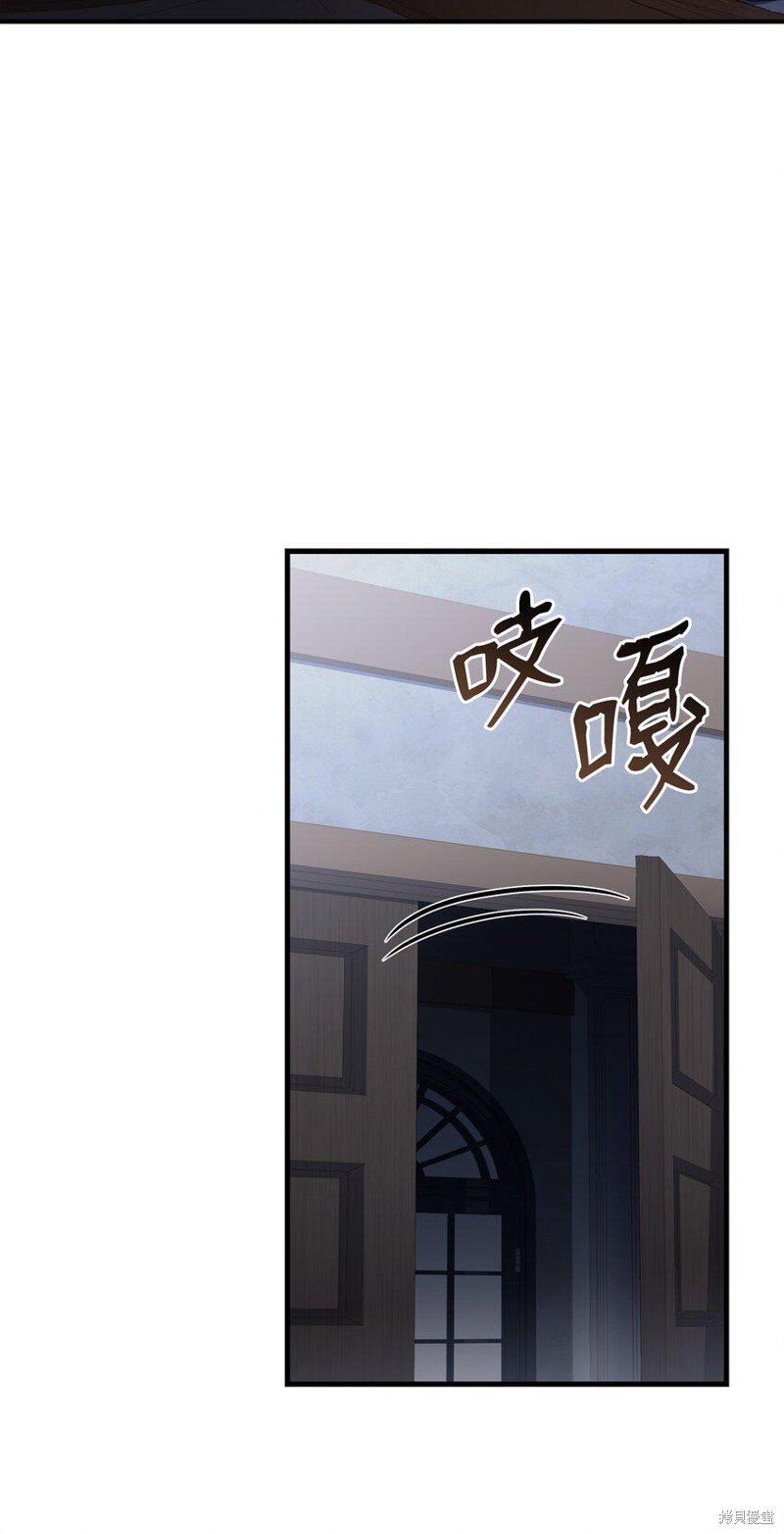 第113话