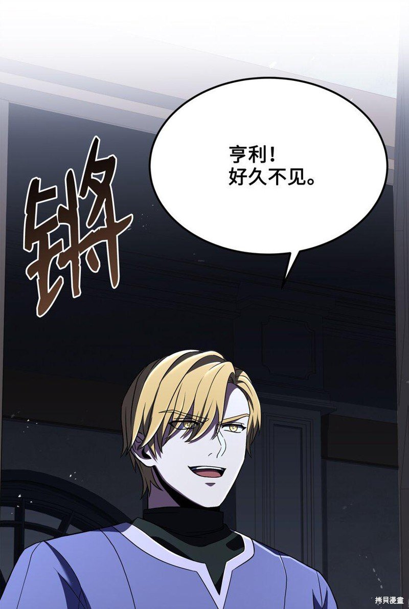 第113话