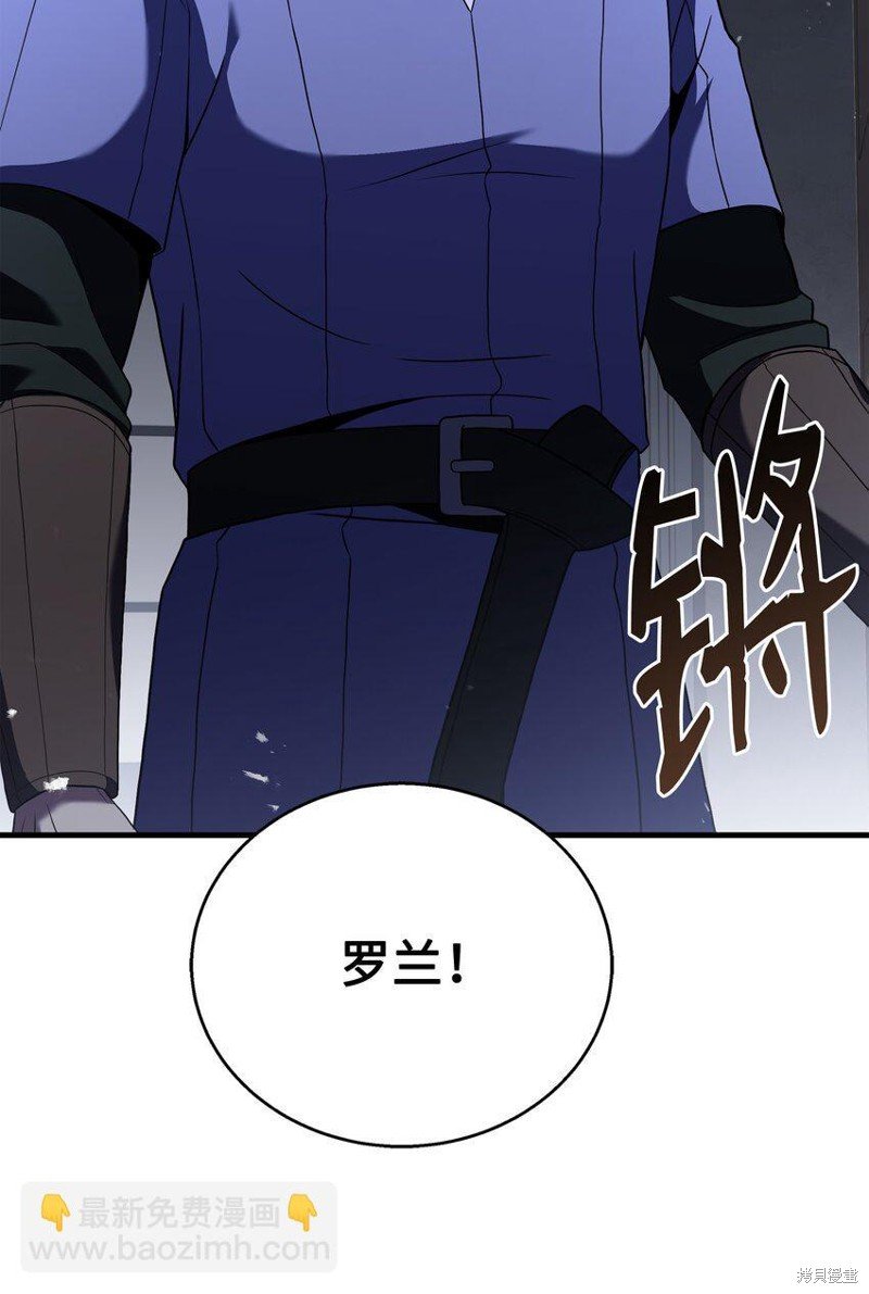 第113话