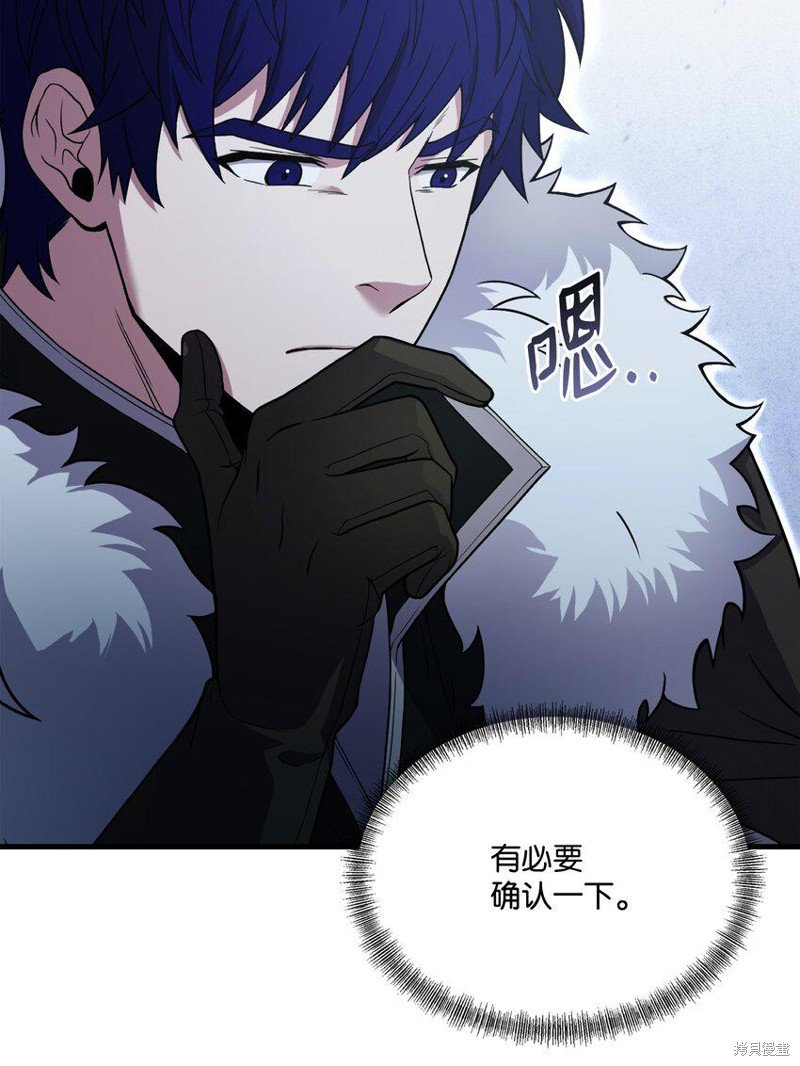 第113话