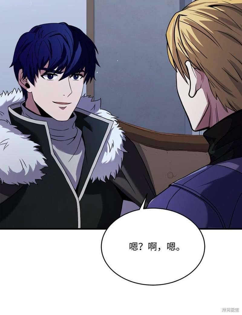 第113话