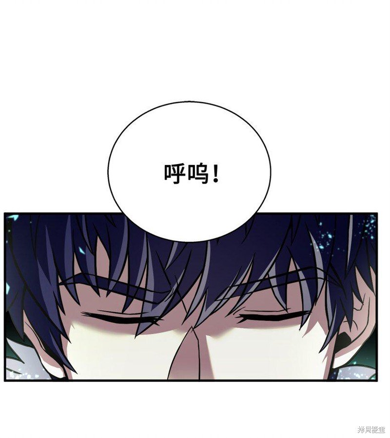 第113话