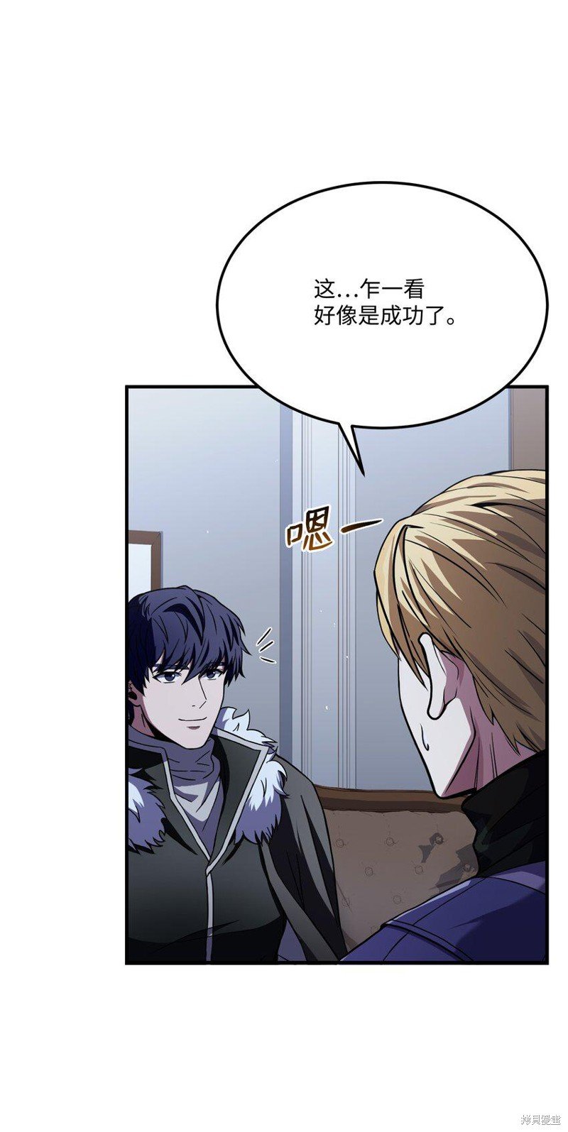 第113话