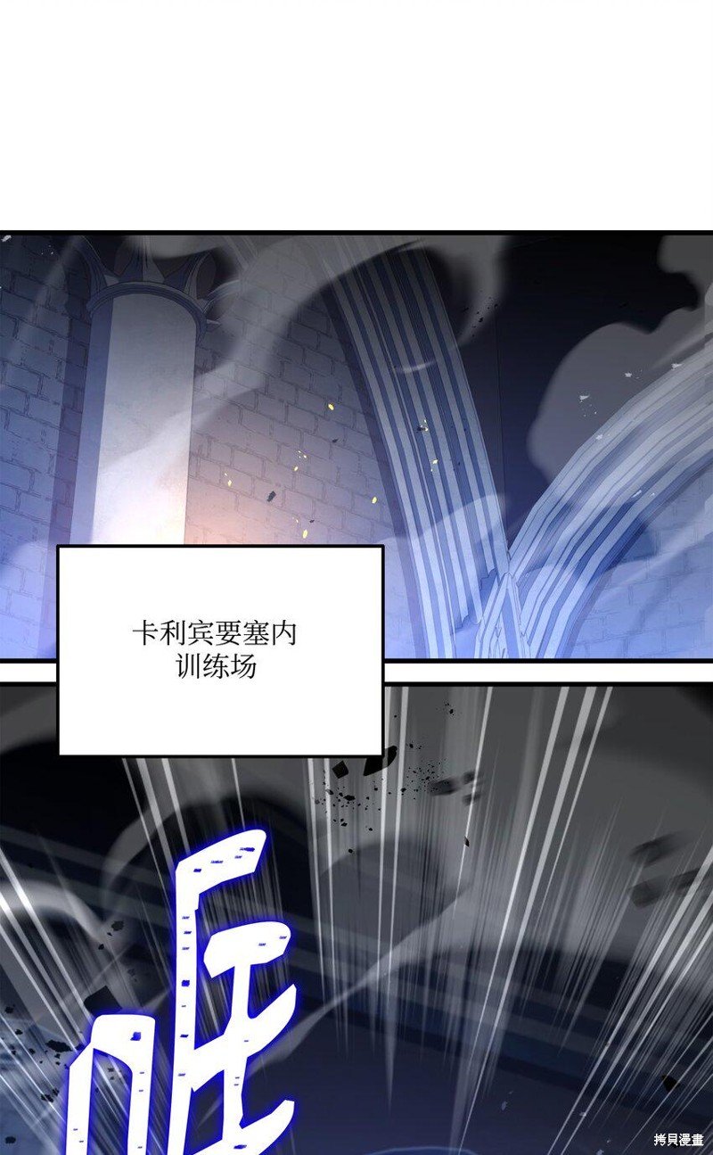第114话