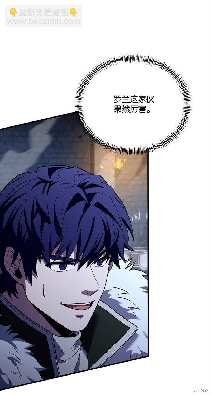 第114话