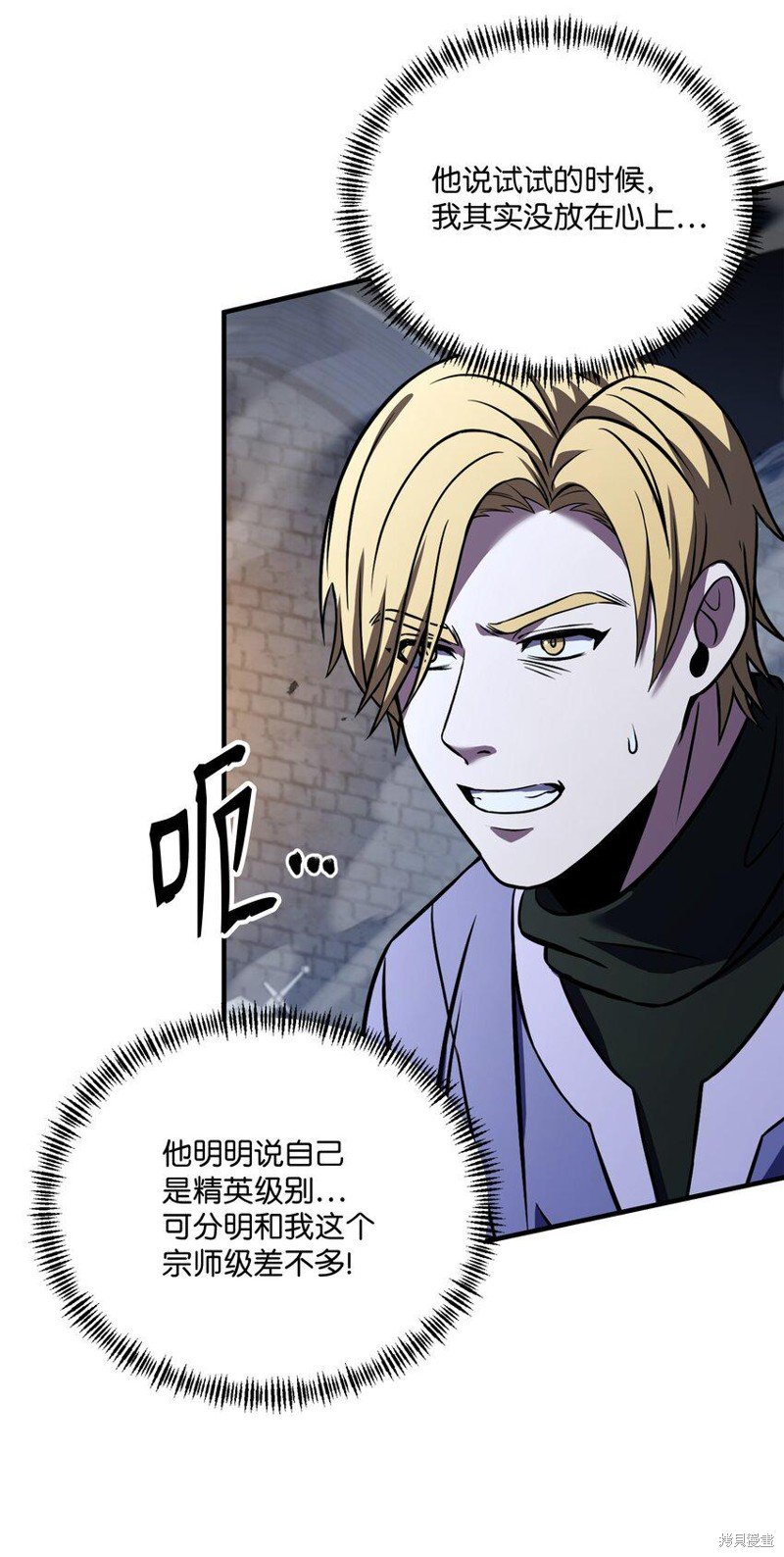 第114话