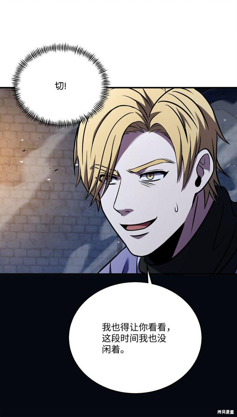 第114话