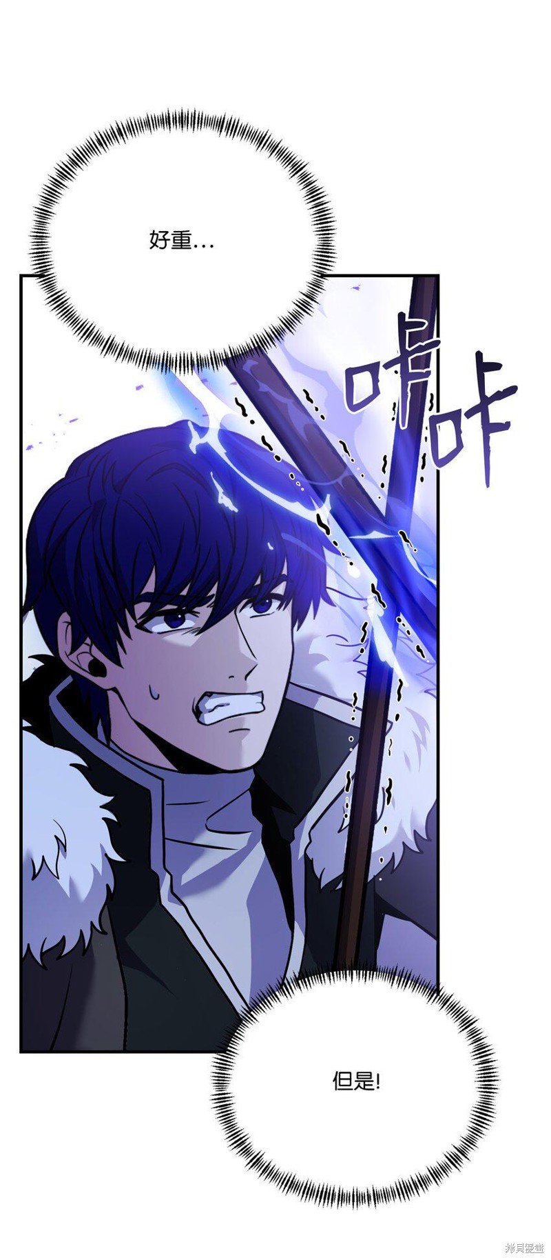 第114话