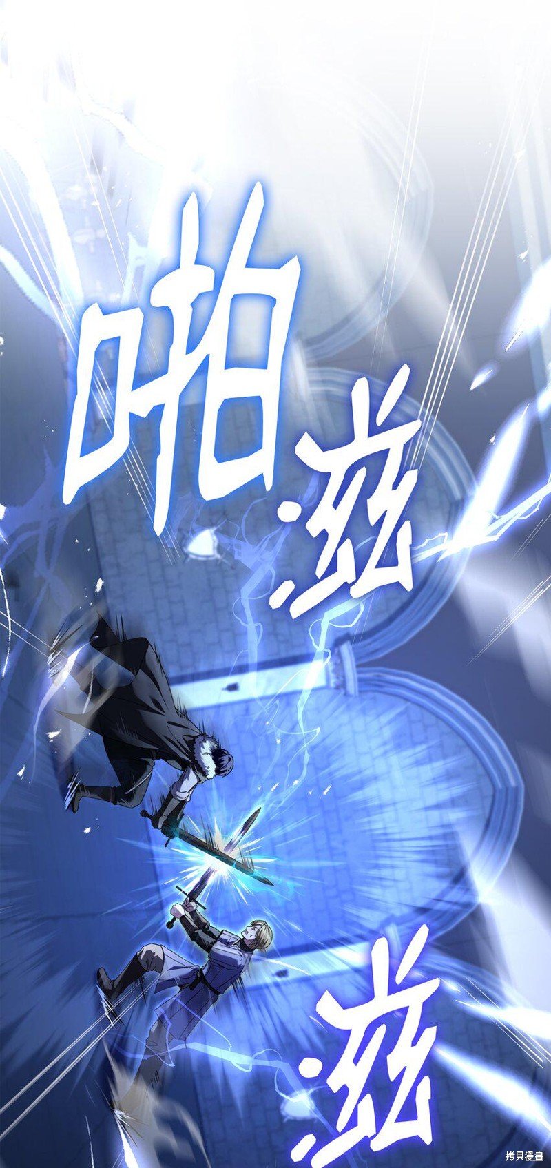 第114话