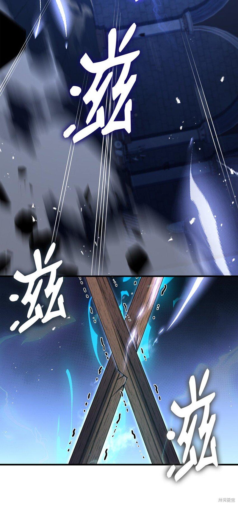 第114话