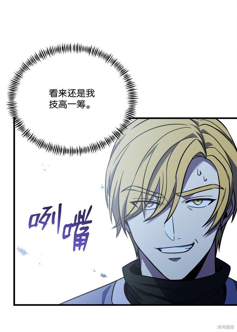 第114话