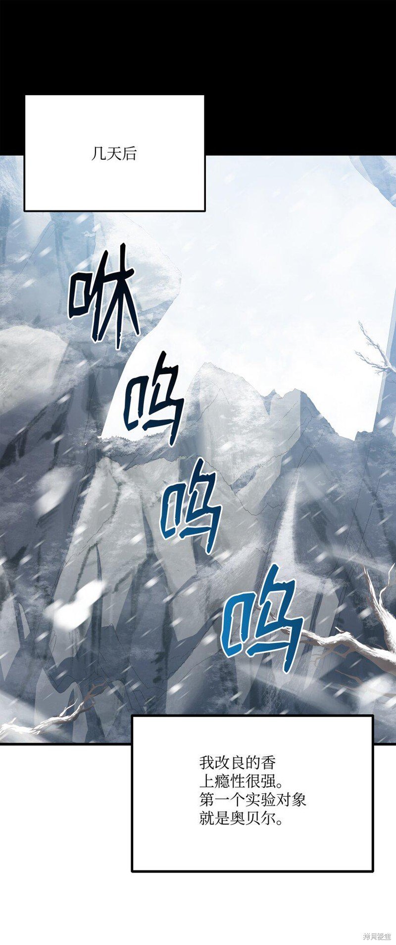第114话