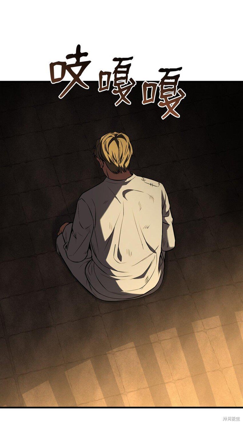 第114话