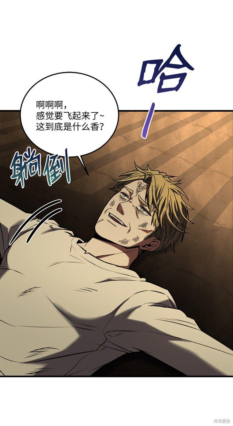 第114话