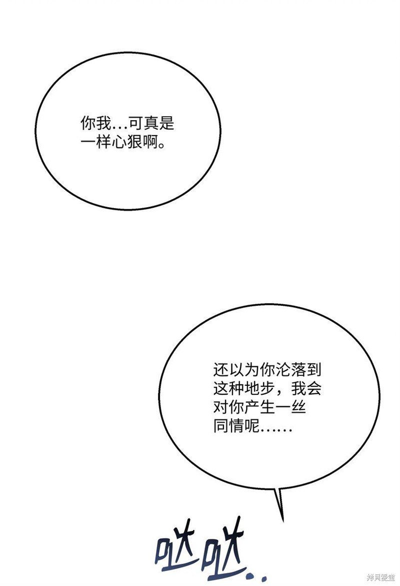 第114话
