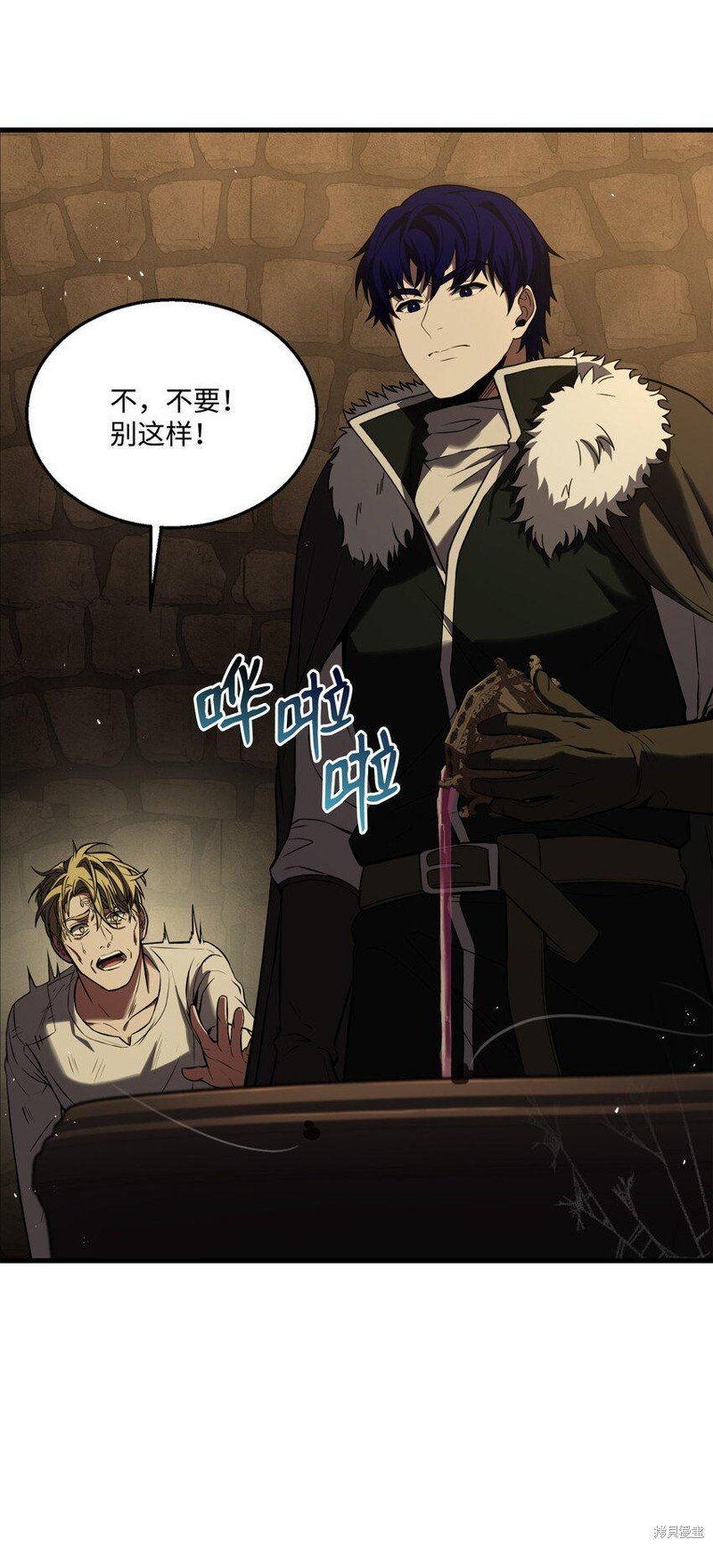 第114话