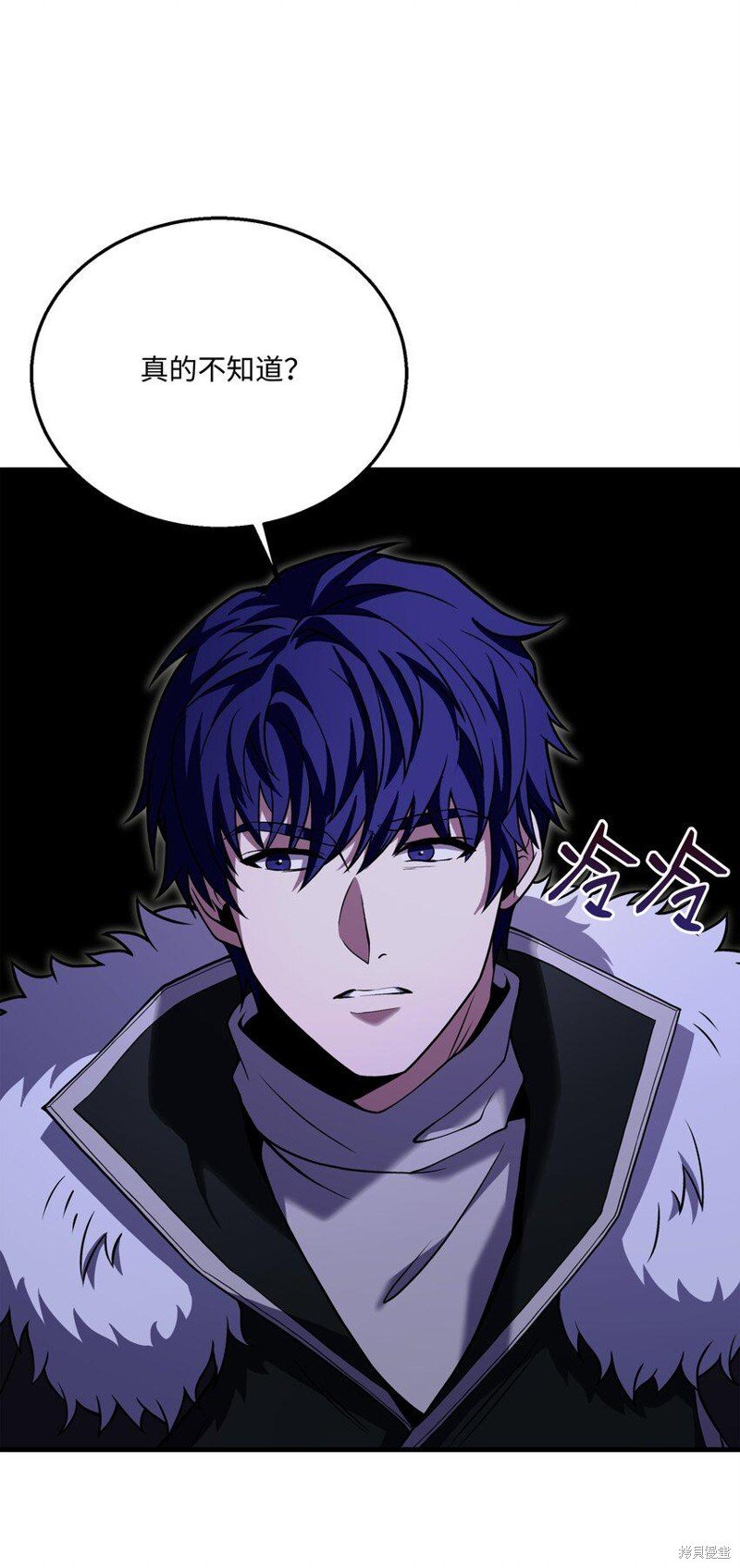 第114话