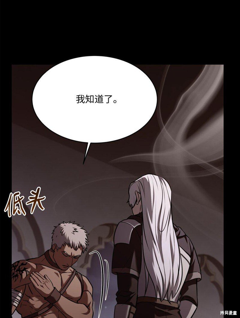第114话