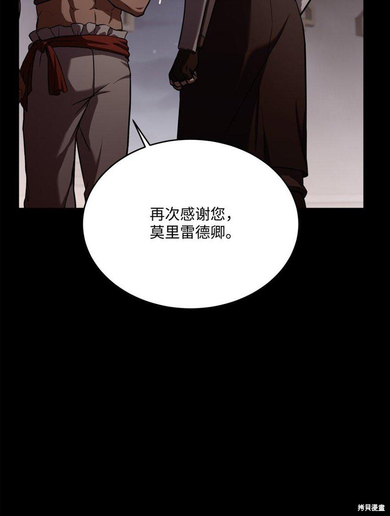第114话