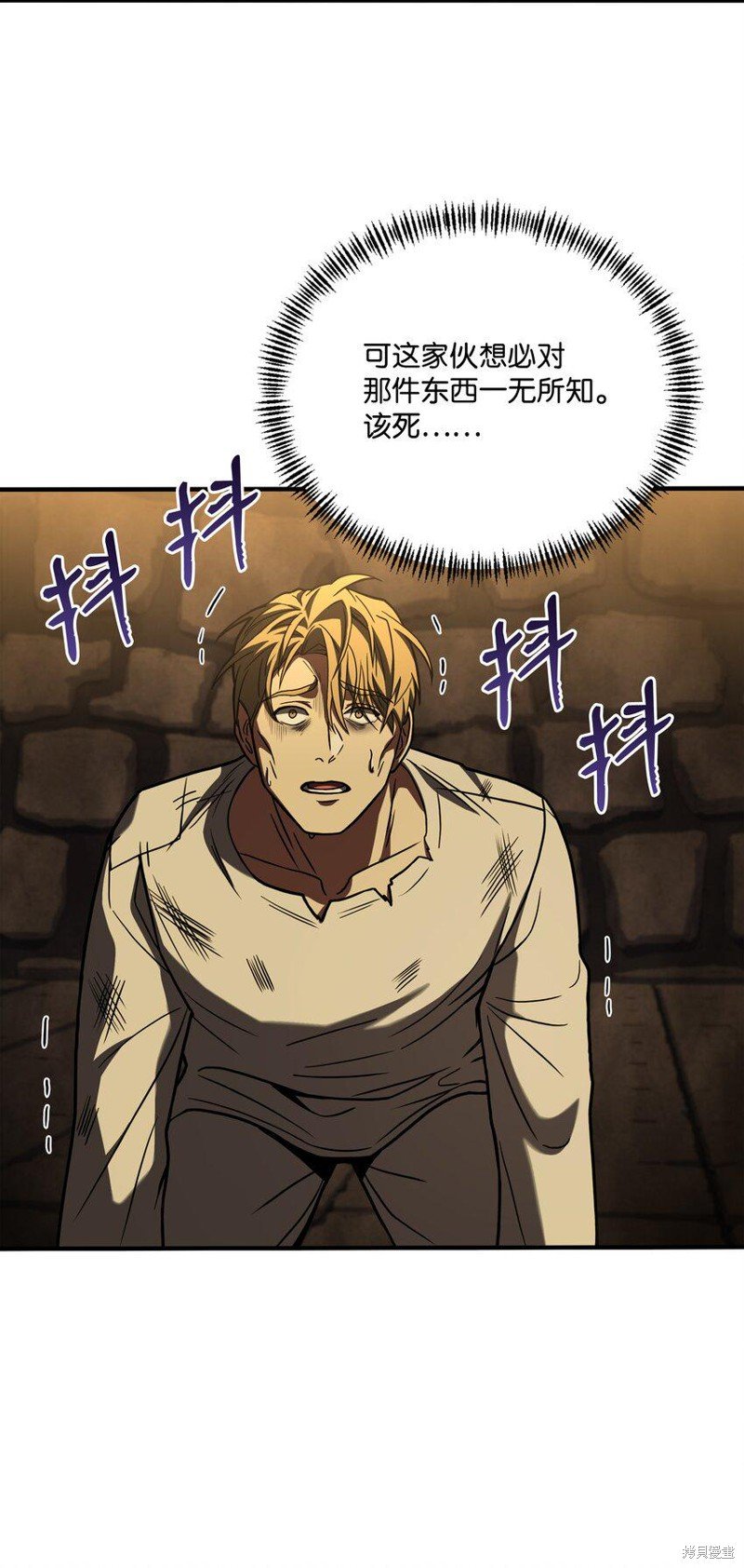 第114话