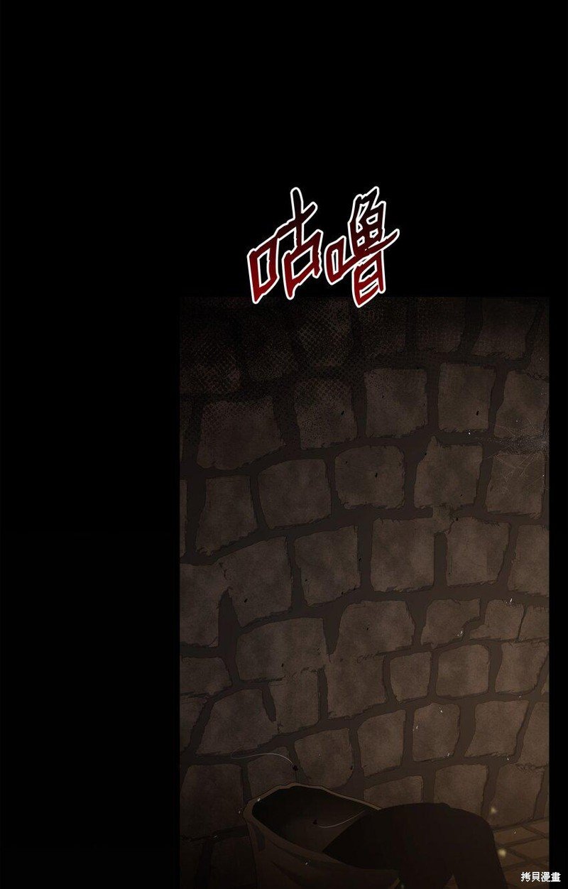 第114话