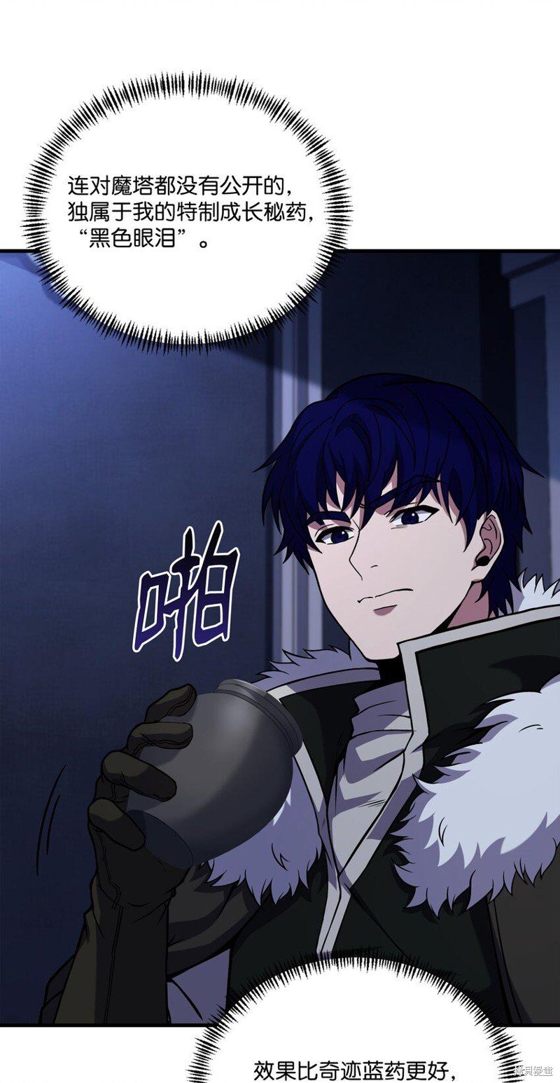 第114话