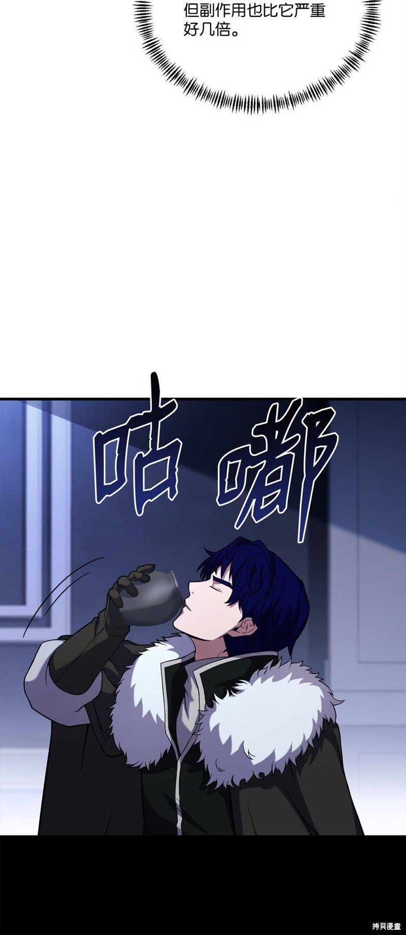 第114话