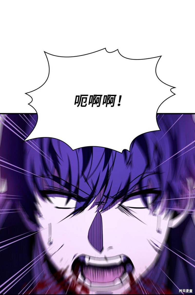 第114话